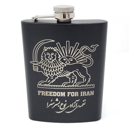 Shir-o-Khorshid 8oz Hip Flask