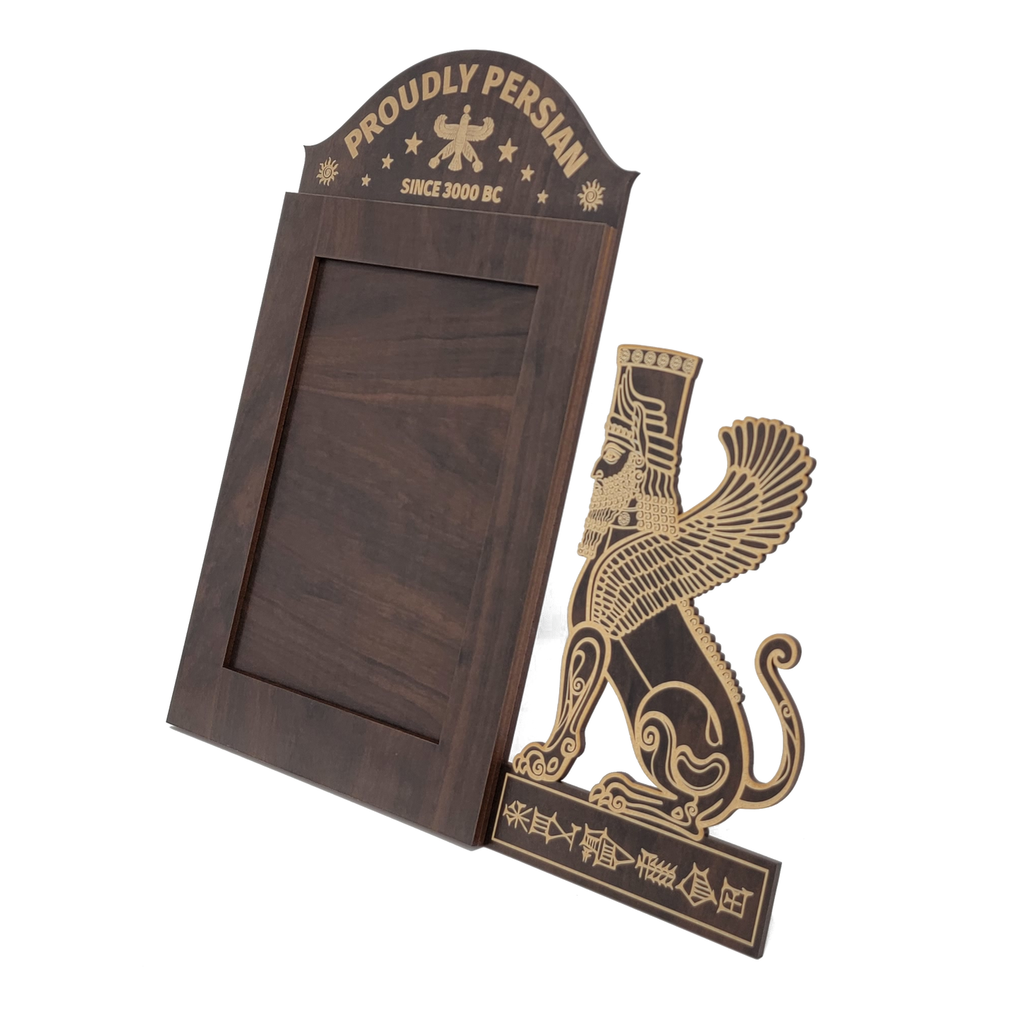 Lamassu Picture Frame 5x7-Portrait