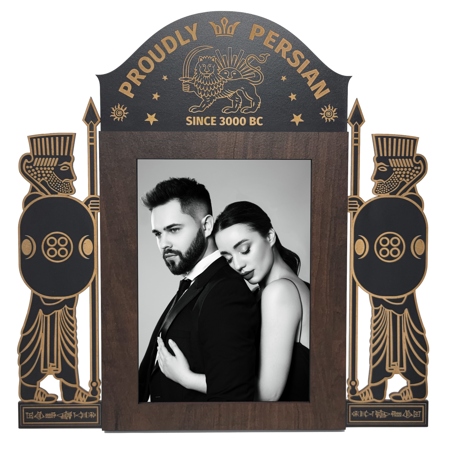 Shir-o-Khorshid Picture Frame 5x7-Portrait