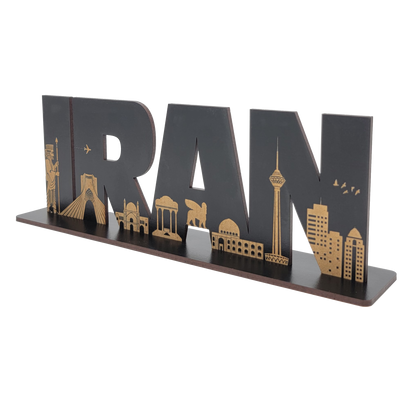 Iran's Landmarks Silhouette Wood Cutout