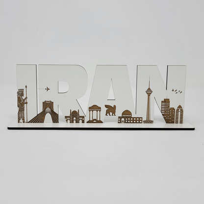 Iran's Landmarks Silhouette Wood Cutout