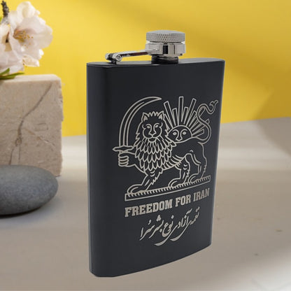 Shir-o-Khorshid 8oz Hip Flask