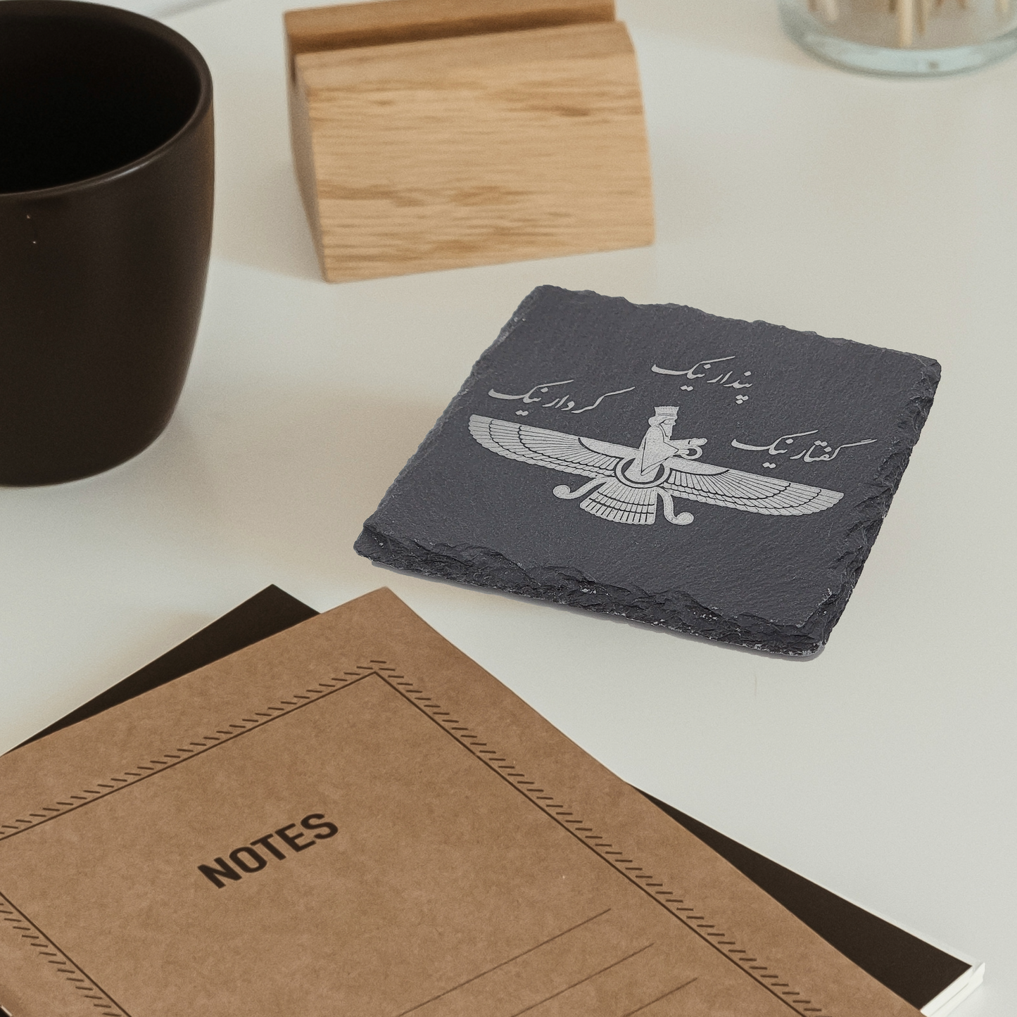 Engraved Square Slate Coaster-Faravahar