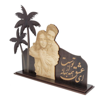 Engraved Photo Cutout on Palm Tree Frame